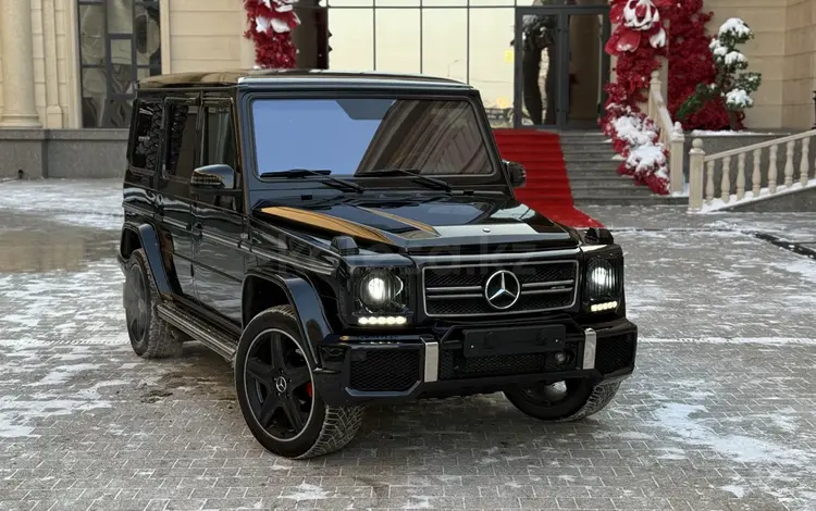 Mercedes-Benz G 500 2001 годаүшін11 500 000 тг. в Алматы