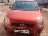 Ford Fusion 2009 года за 2 500 000 тг. в Жезказган – фото 2