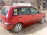Ford Fusion 2009 года за 2 500 000 тг. в Жезказган – фото 3