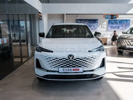 Changan CS55 Plus Luxe 2026 года за 9 690 000 тг. в Шалкар