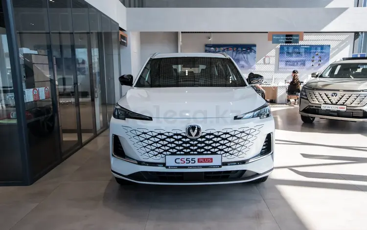 Changan CS55 Plus Luxe 2026 года за 9 690 000 тг. в Шалкар