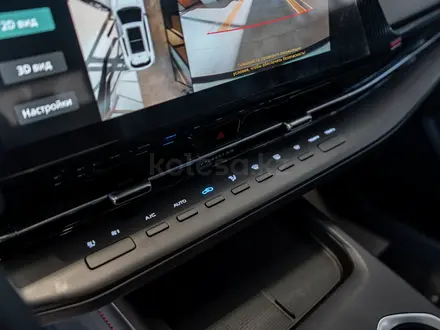 Changan CS55 Plus Luxe 2026 года за 9 690 000 тг. в Шалкар – фото 11