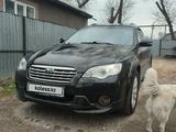 Subaru Outback 2006 года за 7 300 000 тг. в Алматы