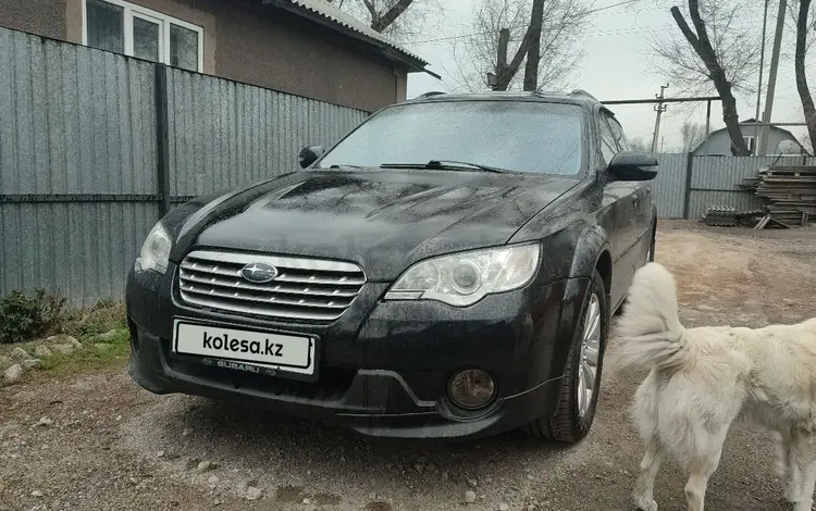 Subaru Outback 2006 годаүшін7 300 000 тг. в Алматы