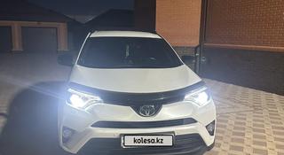 Toyota RAV4 2019 года за 14 000 000 тг. в Караганда