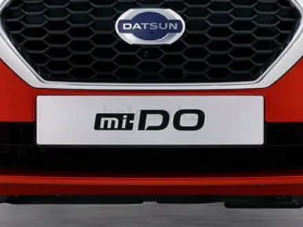 Бампер передний Datsun за 15 000 тг. в Актобе