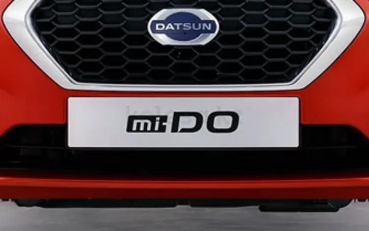 Бампер передний Datsun за 15 000 тг. в Актобе