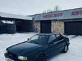 Audi 80 1991 годаfor800 000 тг. в Караганда