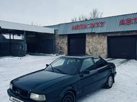 Audi 80 1991 годаfor800 000 тг. в Караганда