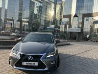 Lexus ES 300h 2015 годаүшін13 000 000 тг. в Алматы