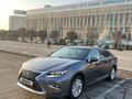 Lexus ES 300h 2015 годаүшін13 000 000 тг. в Алматы – фото 8