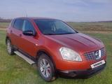 Nissan Qashqai 2008 годаүшін5 700 000 тг. в Тараз – фото 2