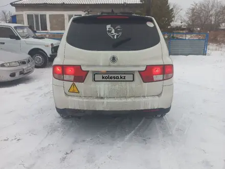 SsangYong Kyron 2013 года за 6 000 000 тг. в Павлодар – фото 4