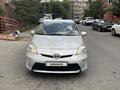 Toyota Prius 2015 годаүшін6 777 000 тг. в Алматы