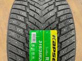 315/35r20 Kapsen RW516 за 64 000 тг. в Астана – фото 4