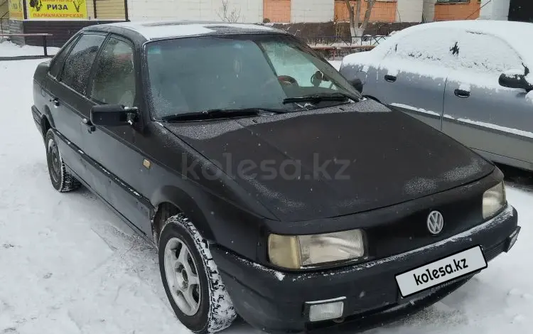 Volkswagen Passat 1989 годаүшін750 000 тг. в Кокшетау