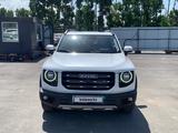 Haval Dargo 2023 года за 9 747 000 тг. в Алматы