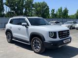 Haval Dargo 2023 года за 9 747 000 тг. в Алматы – фото 3