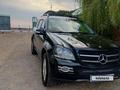 Mercedes-Benz GL 500 2006 годаүшін6 500 000 тг. в Конаев (Капшагай)