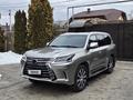 Lexus LX 570 2021 года за 58 000 000 тг. в Алматы – фото 2