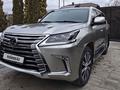 Lexus LX 570 2021 года за 58 000 000 тг. в Алматы