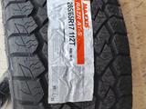 255/55R18 AT-781 109H Maxxis за 73 000 тг. в Алматы