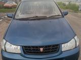 Nissan Liberty 1999 годаүшін1 500 000 тг. в Петропавловск