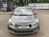 Kia Cerato 2013 годаүшін3 078 400 тг. в Алматы