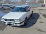 Audi 80 1994 года за 1 400 000 тг. в Костанай