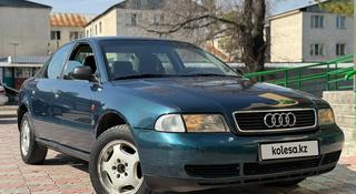 Audi A4 1994 года за 2 300 000 тг. в Алматы