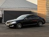 Mercedes-Benz S 350 2007 года за 6 200 000 тг. в Шымкент – фото 4
