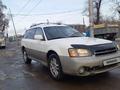 Subaru Outback 2001 годаүшін3 200 000 тг. в Алматы