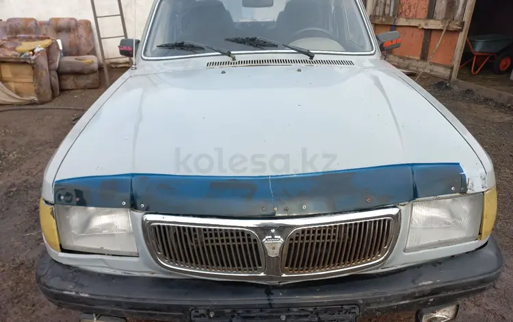 ГАЗ 3110 Волга 1998 годаүшін700 000 тг. в Астана