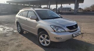 Lexus RX 350 2007 года за 8 700 000 тг. в Алматы