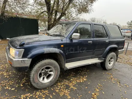 Toyota Hilux Surf 1995 года за 2 800 000 тг. в Алматы – фото 21