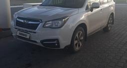 Subaru Forester 2017 годаfor11 000 000 тг. в Астана – фото 5