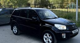 Toyota RAV4 2004 годаүшін5 300 000 тг. в Темиртау – фото 5