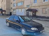 Kia Spectra 2007 года за 1 200 000 тг. в Кызылорда – фото 3