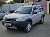 Land Rover Freelander 2003 года за 2 400 000 тг. в Уральск
