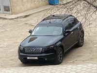 Infiniti FX35 2004 года за 5 200 000 тг. в Актау