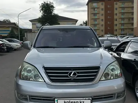 Lexus GX 470 2006 года за 11 000 000 тг. в Алматы