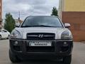 Hyundai Tucson 2006 года за 5 200 000 тг. в Астана – фото 2