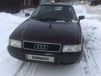 Audi 80 1992 года за 1 300 000 тг. в Уральск