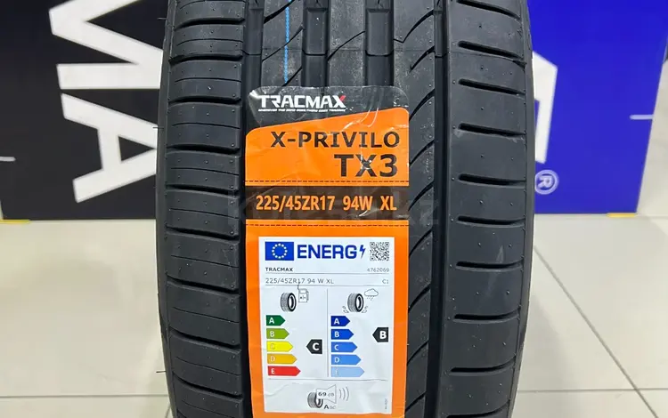 Tracmax X-Privilo TX3 225/45R17 94W XLfor24 600 тг. в Алматы