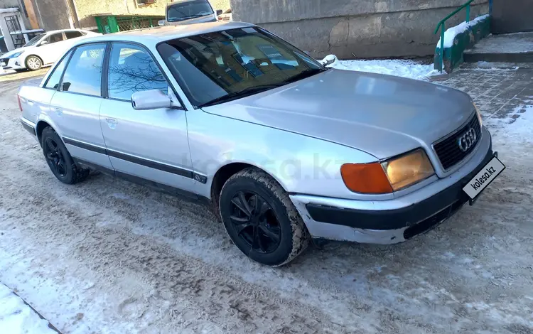 Audi 100 1991 года за 1 350 000 тг. в Караганда