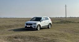 Hyundai Creta 2018 годаүшін8 000 000 тг. в Алматы – фото 4