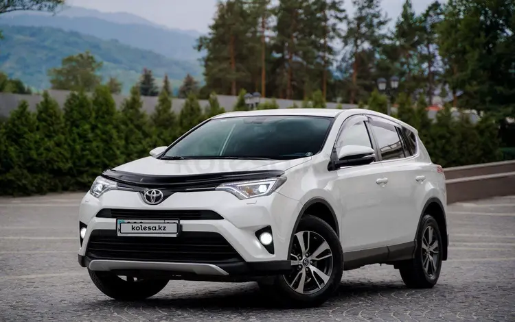 Toyota RAV4 2016 года за 10 600 000 тг. в Алматы