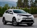 Toyota RAV4 2016 года за 10 600 000 тг. в Алматы – фото 2
