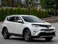 Toyota RAV4 2016 года за 10 600 000 тг. в Алматы – фото 3