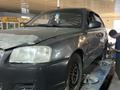 Hyundai Accent 2003 годаүшін1 499 000 тг. в Актау – фото 3